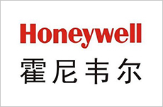 霍尼韦尔综合科技中国有限公司